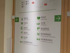 -阳光游泳培训(北苑店)