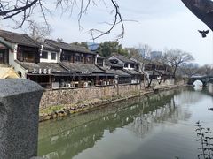 -小河无名面馆