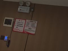 -懂生足疗SPA·康怡(天河北店)