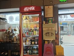 -老兵牛蹄店(下沙店)