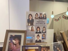 -天真蓝照相馆(宁波来福士店)