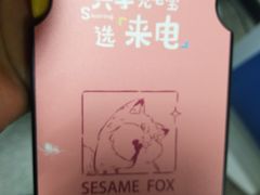 -四川省人民医院(本部)