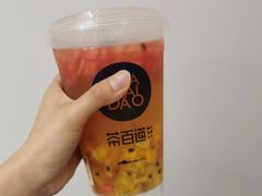 -茶百道(锦江华熙528店)