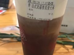 -CoCo都可(汉神购物广场店)