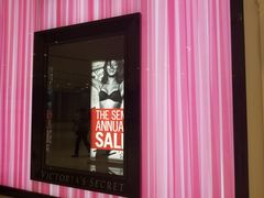 -Victoria's Secret(苏州中心全品类店)