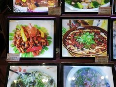 -花麦地溪边小厨(天台国清寺入口店)