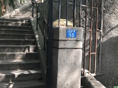 -青岛市江苏路基督教堂