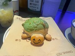 -楼上大排档·顺德菜·粥水·鱼生(苗栗路店)