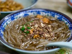 -无名氏宵夜小摊(祝家三姐妹馄饨店)