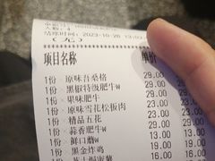 -花味·自助烤肉(江宁同曦店)