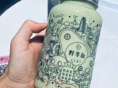 -野萃山·潮汕厚果汁(十亩地店)