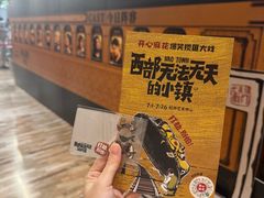 -虹桥艺术中心