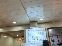 -肖家河家常面(肖家河北街店)