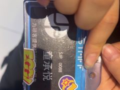 -上海JOYPOLIS环游嘉年华主题乐园