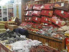 -世纪联华超市(外海店)