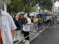 -小潘记鸭血粉丝汤