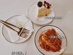 -PETIT PARIS 小巴黎(花园道店)