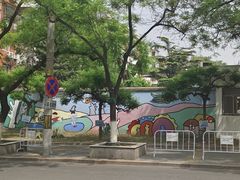 -海淀区人民政府机关幼儿园
