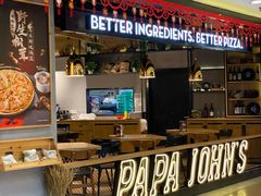 -棒约翰比萨·意面(剑河店)