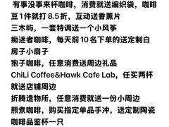 -沈阳铁西万象汇