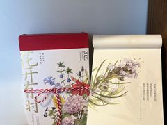 -小晴天咖啡馆