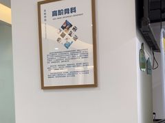 -贝利宠物医院·骨科·眼科·肿瘤转诊中心(南坪诊疗中心)