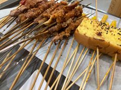-小两口锦州烧烤·脆皮油边(依云北郡店)