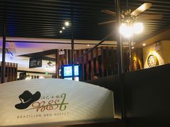 -汉巴味德(大悦城店)