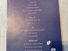 -广州花园酒店