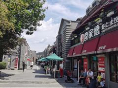 -龙湖星悦荟(颐和店)