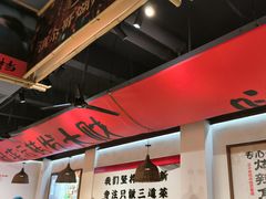-渔歌子鱼头王(郑州总店)