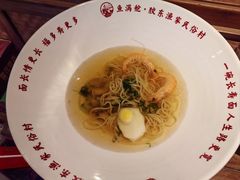 -鱼满舱·鲜活海鲜·正宗鲁菜