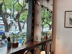 -苏州老字号·苏面斋·秃黄油·三虾面苏式面馆