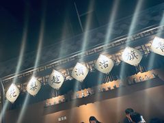 -虫二酒肆(美罗城店)