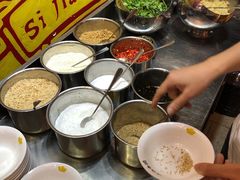 -肆角壹圆夜市麻辣烫(春熙路店)