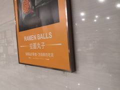 -津品味小吃(大学湾店)