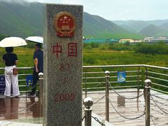 -图们国门景区
