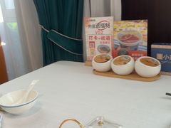 -小满海鲜·别院(天津旗舰店)