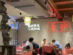 -八碗湘长沙市井菜(坡子街店)