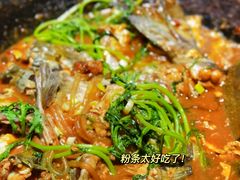 -山河屯江鱼馆