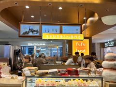 -皇庭广场(福华三路店)