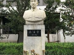 -四川大学(望江校区)