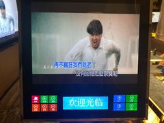 -堂会·KTV·自助餐·团建聚会(天河店)