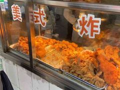 -白纸坊美式炸鸡