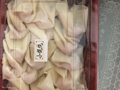 -熙盛源(凤凰街店)