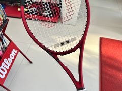 -Wilson威尔胜(漕溪北路店)