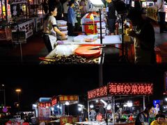 -科润城商场(广州南路店)