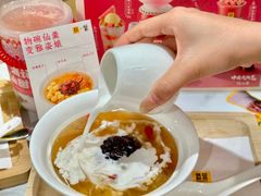 -满记甜品(王府井北京市百货大楼店)