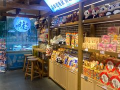 -蓉熙汇老妈兔头(太古里肆店)