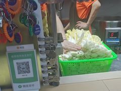 -杭景元·东北老式麻辣烫&炸串(江河时代店)